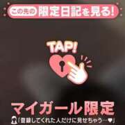 ヒメ日記 2026/04/15 15:01 投稿 かなで CUTE