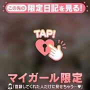 ヒメ日記 2026/04/16 13:31 投稿 かなで CUTE