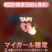 ヒメ日記 2026/07/21 14:31 投稿 かなで CUTE