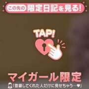 ヒメ日記 2026/07/31 00:16 投稿 かなで CUTE