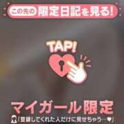 ヒメ日記 2026/08/20 08:31 投稿 かなで CUTE