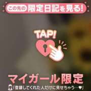 ヒメ日記 2026/08/24 07:46 投稿 かなで CUTE