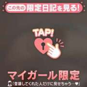 ヒメ日記 2026/10/23 00:31 投稿 かなで CUTE