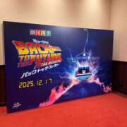 ヒメ日記 2025/12/17 15:16 投稿 乙葉めぐみ MADAM