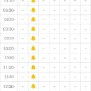 ヒメ日記 2025/12/20 20:16 投稿 乙葉めぐみ MADAM