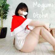 ヒメ日記 2025/12/21 08:31 投稿 乙葉めぐみ MADAM