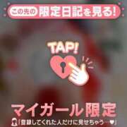 ヒメ日記 2025/12/21 16:16 投稿 乙葉めぐみ MADAM