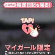 ヒメ日記 2025/12/21 17:01 投稿 乙葉めぐみ MADAM