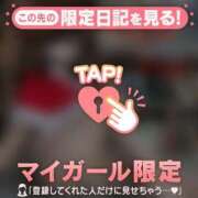 ヒメ日記 2025/12/22 16:31 投稿 乙葉めぐみ MADAM