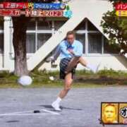 ヒメ日記 2025/12/23 00:46 投稿 乙葉めぐみ MADAM