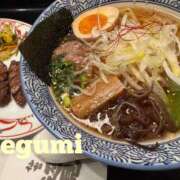 ヒメ日記 2025/12/24 16:01 投稿 乙葉めぐみ MADAM