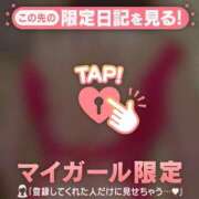 ヒメ日記 2025/12/29 23:31 投稿 乙葉めぐみ MADAM