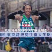 ヒメ日記 2026/01/03 07:31 投稿 乙葉めぐみ MADAM