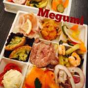 ヒメ日記 2026/01/03 19:01 投稿 乙葉めぐみ MADAM