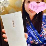 ヒメ日記 2026/01/04 07:02 投稿 乙葉めぐみ MADAM