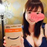 ヒメ日記 2026/01/09 11:31 投稿 乙葉めぐみ MADAM