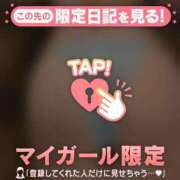 ヒメ日記 2026/01/10 10:16 投稿 乙葉めぐみ MADAM