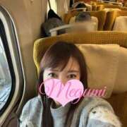 ヒメ日記 2026/01/13 12:16 投稿 乙葉めぐみ MADAM