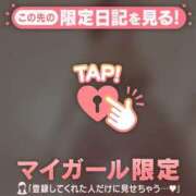 ヒメ日記 2026/01/16 20:01 投稿 乙葉めぐみ MADAM