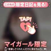 ヒメ日記 2026/01/16 22:31 投稿 乙葉めぐみ MADAM