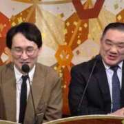 ヒメ日記 2026/01/18 00:01 投稿 乙葉めぐみ MADAM