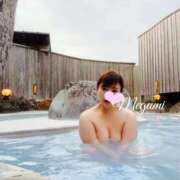 ヒメ日記 2026/01/20 18:01 投稿 乙葉めぐみ MADAM