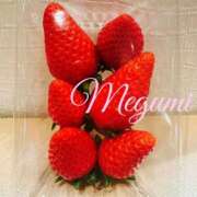 ヒメ日記 2026/01/21 10:46 投稿 乙葉めぐみ MADAM