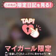 ヒメ日記 2026/01/28 18:46 投稿 乙葉めぐみ MADAM