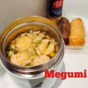 ヒメ日記 2026/01/30 07:16 投稿 乙葉めぐみ MADAM