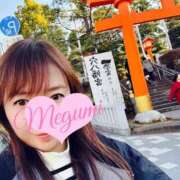 ヒメ日記 2026/01/30 16:01 投稿 乙葉めぐみ MADAM