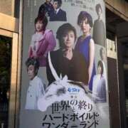 ヒメ日記 2026/02/01 13:46 投稿 乙葉めぐみ MADAM