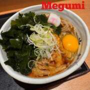 ヒメ日記 2026/02/02 14:16 投稿 乙葉めぐみ MADAM