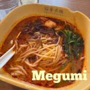 ヒメ日記 2026/02/03 12:46 投稿 乙葉めぐみ MADAM