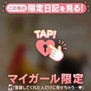 ヒメ日記 2026/02/04 15:46 投稿 乙葉めぐみ MADAM