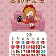 ヒメ日記 2026/02/05 18:46 投稿 乙葉めぐみ MADAM