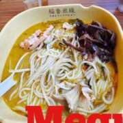 ヒメ日記 2026/02/06 13:16 投稿 乙葉めぐみ MADAM