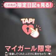 ヒメ日記 2026/02/07 12:01 投稿 乙葉めぐみ MADAM