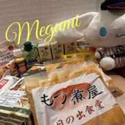 ヒメ日記 2026/02/11 18:01 投稿 乙葉めぐみ MADAM