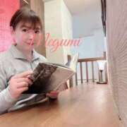 ヒメ日記 2026/02/16 11:46 投稿 乙葉めぐみ MADAM