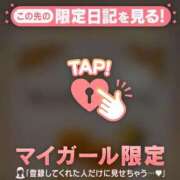 ヒメ日記 2026/02/16 16:46 投稿 乙葉めぐみ MADAM