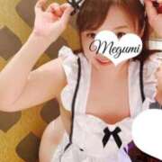 ヒメ日記 2026/02/19 10:01 投稿 乙葉めぐみ MADAM