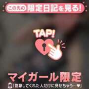 ヒメ日記 2026/02/21 21:31 投稿 乙葉めぐみ MADAM