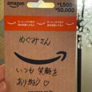 ヒメ日記 2026/02/22 23:46 投稿 乙葉めぐみ MADAM