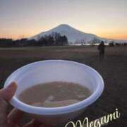 ヒメ日記 2026/02/23 18:16 投稿 乙葉めぐみ MADAM