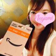 ヒメ日記 2026/02/28 19:16 投稿 乙葉めぐみ MADAM