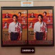 ヒメ日記 2026/03/04 21:46 投稿 乙葉めぐみ MADAM