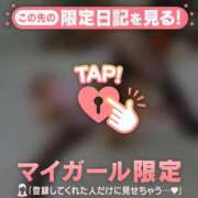 ヒメ日記 2026/03/09 09:16 投稿 乙葉めぐみ MADAM