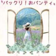 ヒメ日記 2026/03/09 15:31 投稿 乙葉めぐみ MADAM