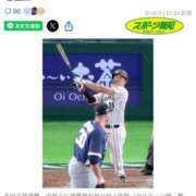 ヒメ日記 2026/03/10 22:46 投稿 乙葉めぐみ MADAM