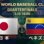ヒメ日記 2026/03/15 09:01 投稿 乙葉めぐみ MADAM